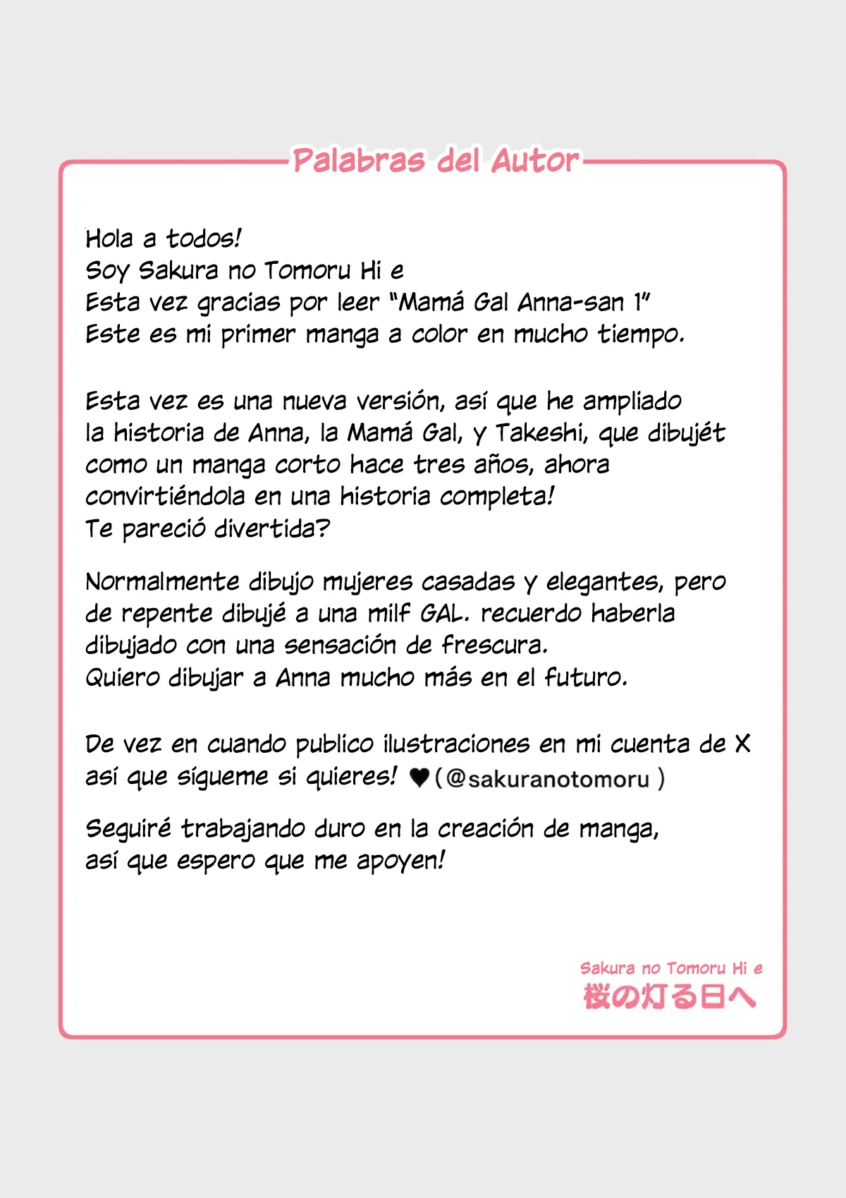 Portada del cómic Gal Mama Anna-san 1, con la protagonista en primer plano. - Página 4