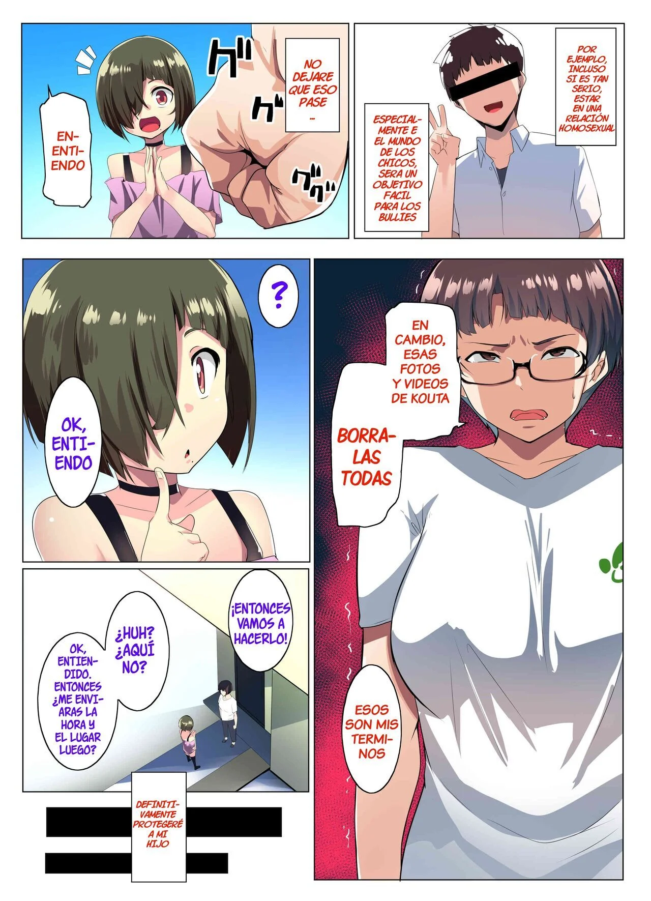 Portada del manga original con Aimu, personaje con lentes, en escena erótica a color. - Página 57