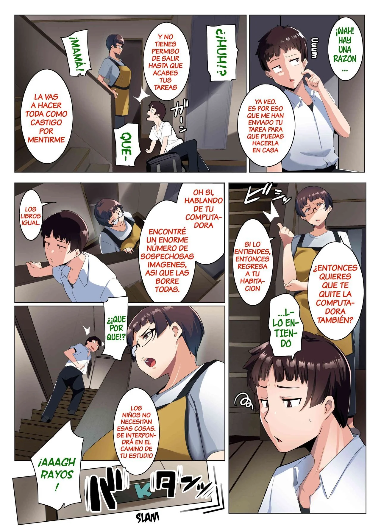 Portada del manga original con Aimu, personaje con lentes, en escena erótica a color. - Página 63