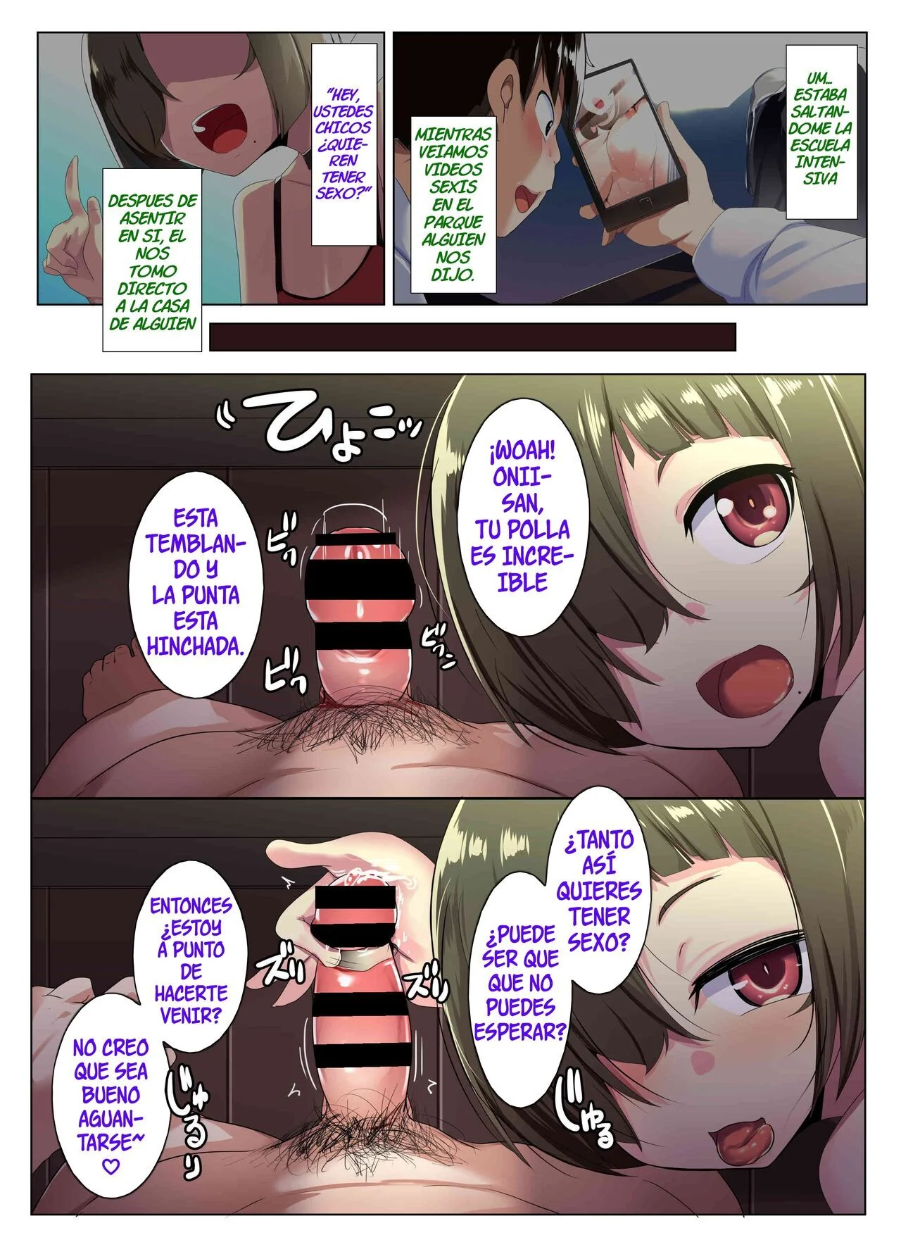 Portada del manga original con Aimu, personaje con lentes, en escena erótica a color. - Página 68