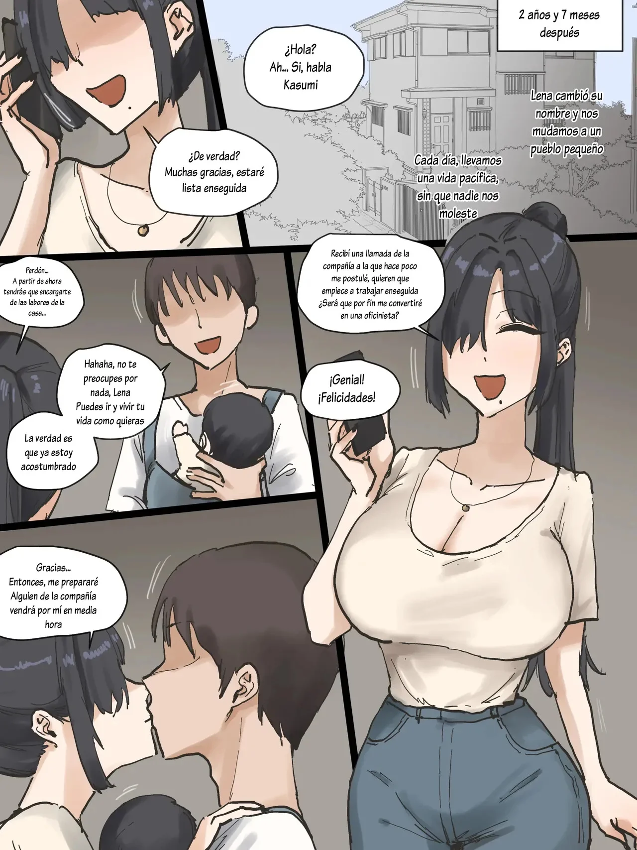 Portada del manga original IDOL, a color, con una morena tetona de lentes y lencería, en una escena de contenido explícito. - Página 11