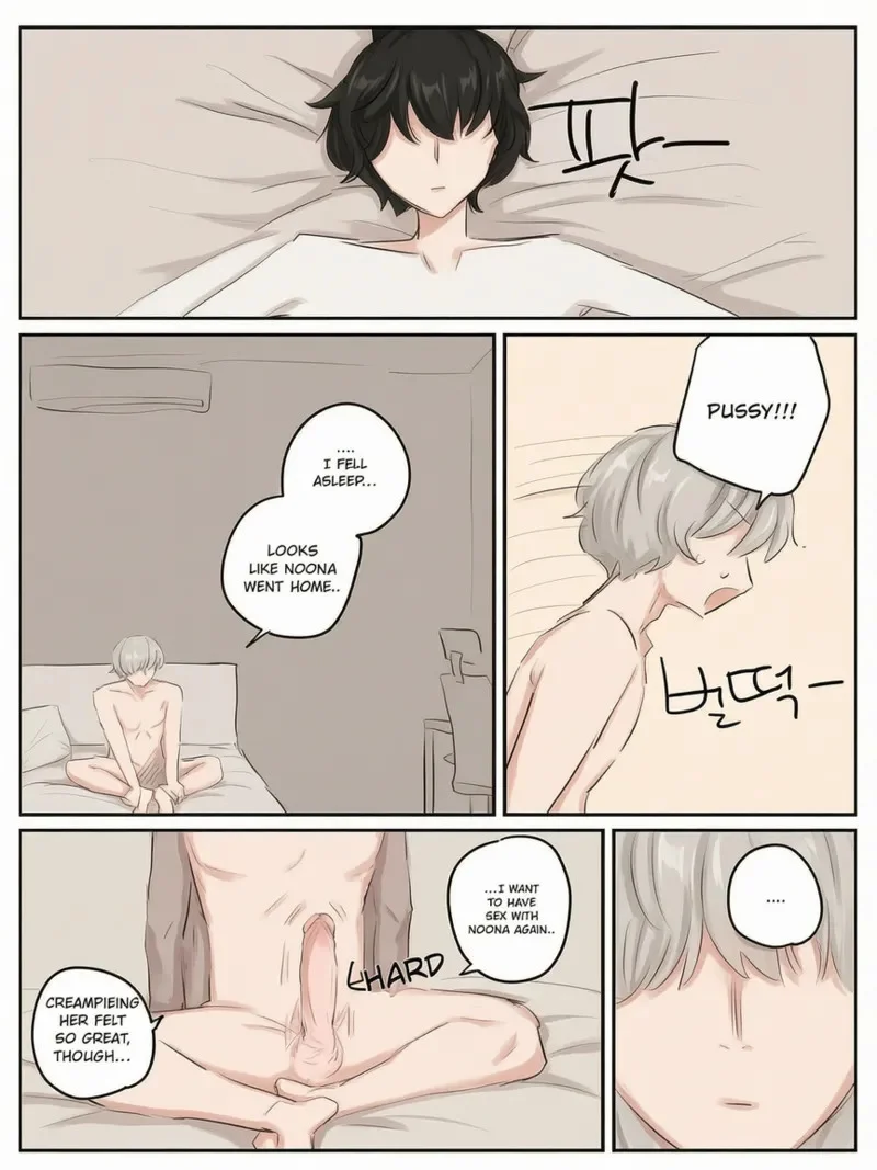 Portada de manga con mujer tetona y milf, escena de lactancia y chantaje, rayos x. - Página 5