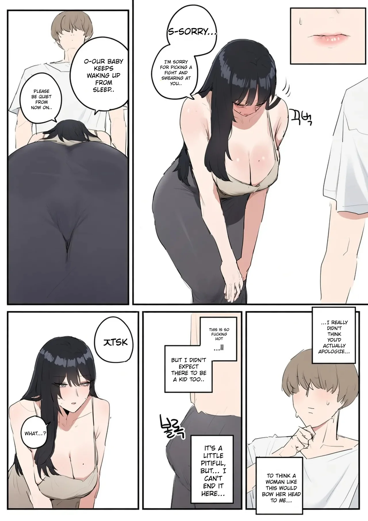 Portada de manga con mujer tetona y milf, escena de lactancia y chantaje, rayos x. - Página 73