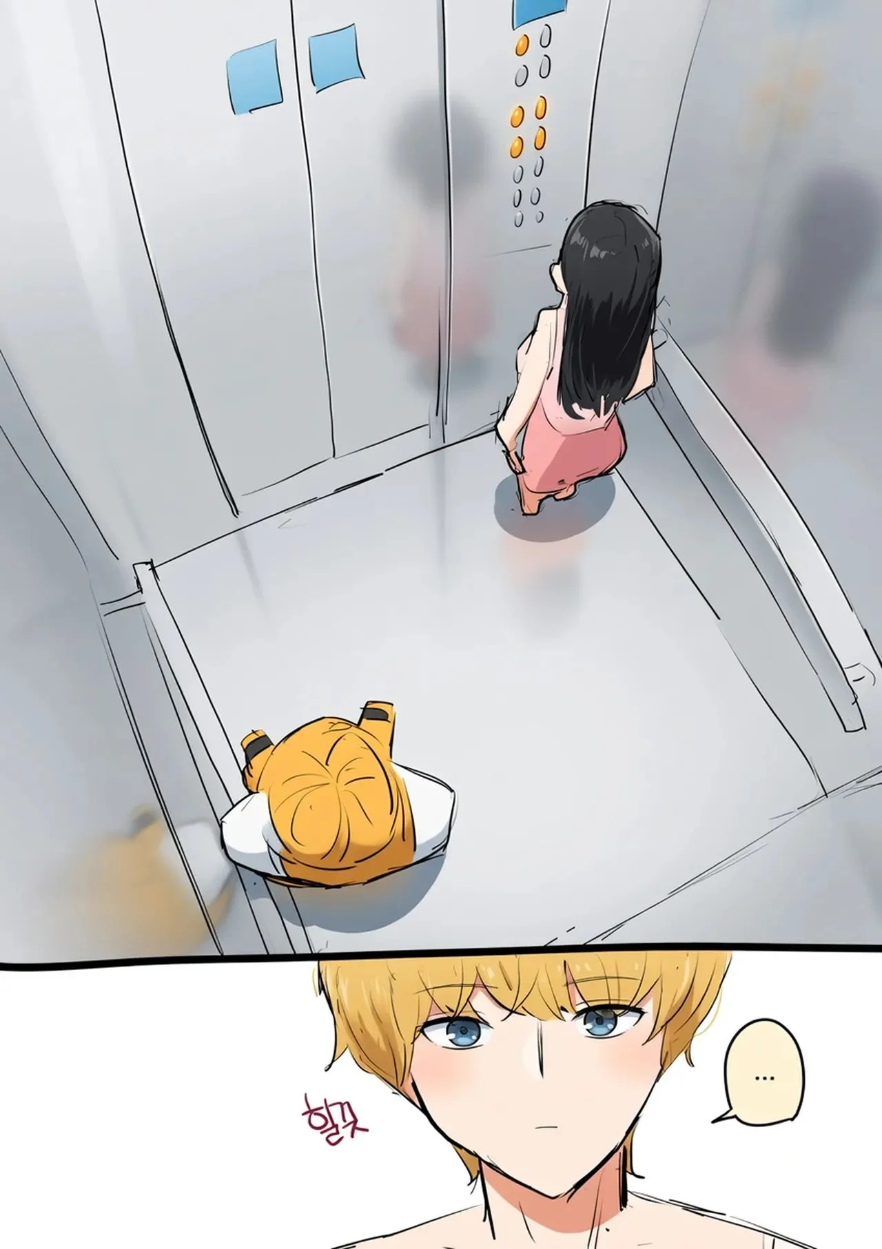 Portada de manga con mujer tetona y milf, escena de lactancia y chantaje, rayos x. - Página 89