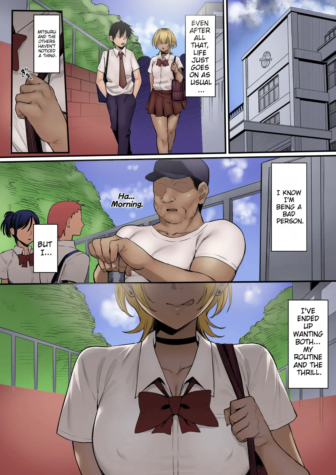 Portada del cómic The Secret Activity of My Boyish Childhood Friend from the Track Team. - Página 2