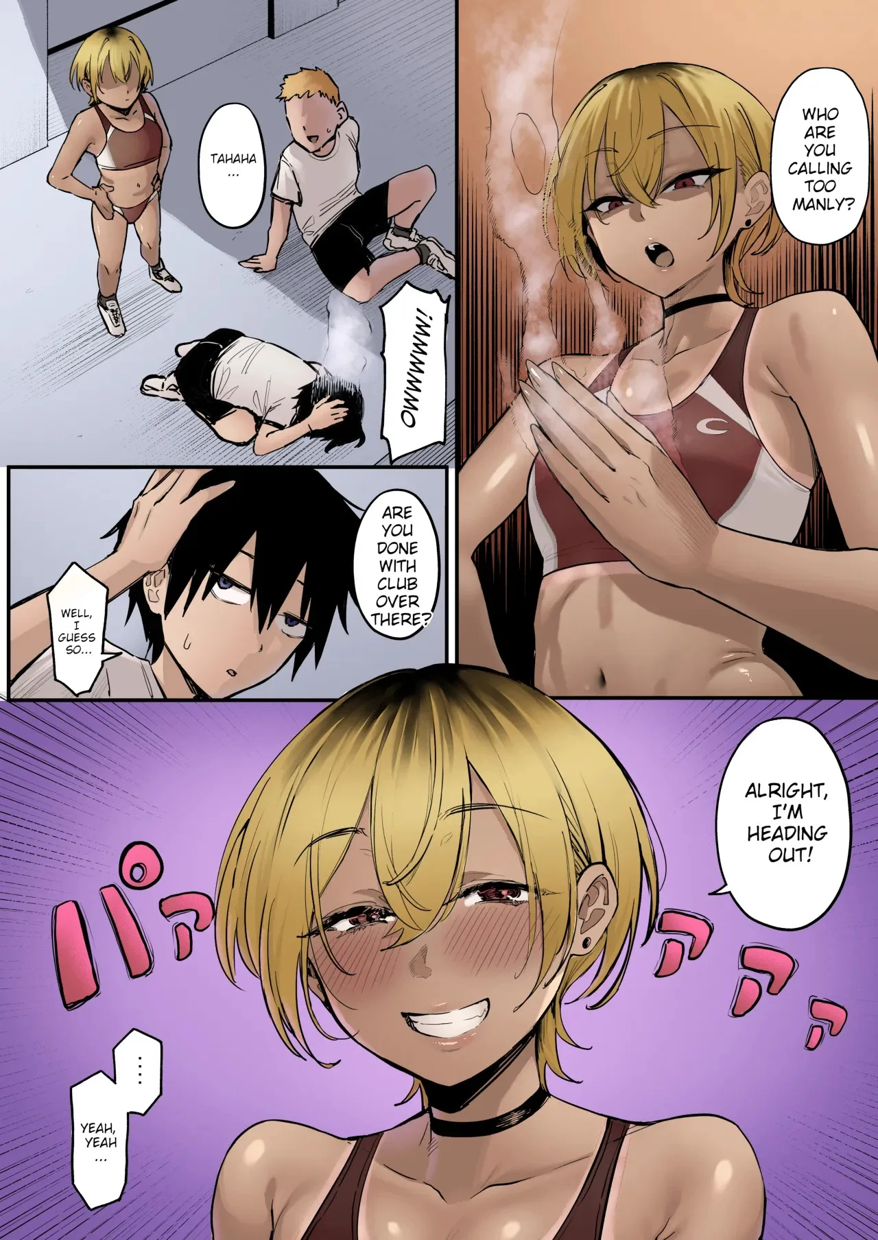 Portada del cómic The Secret Activity of My Boyish Childhood Friend from the Track Team. - Página 62