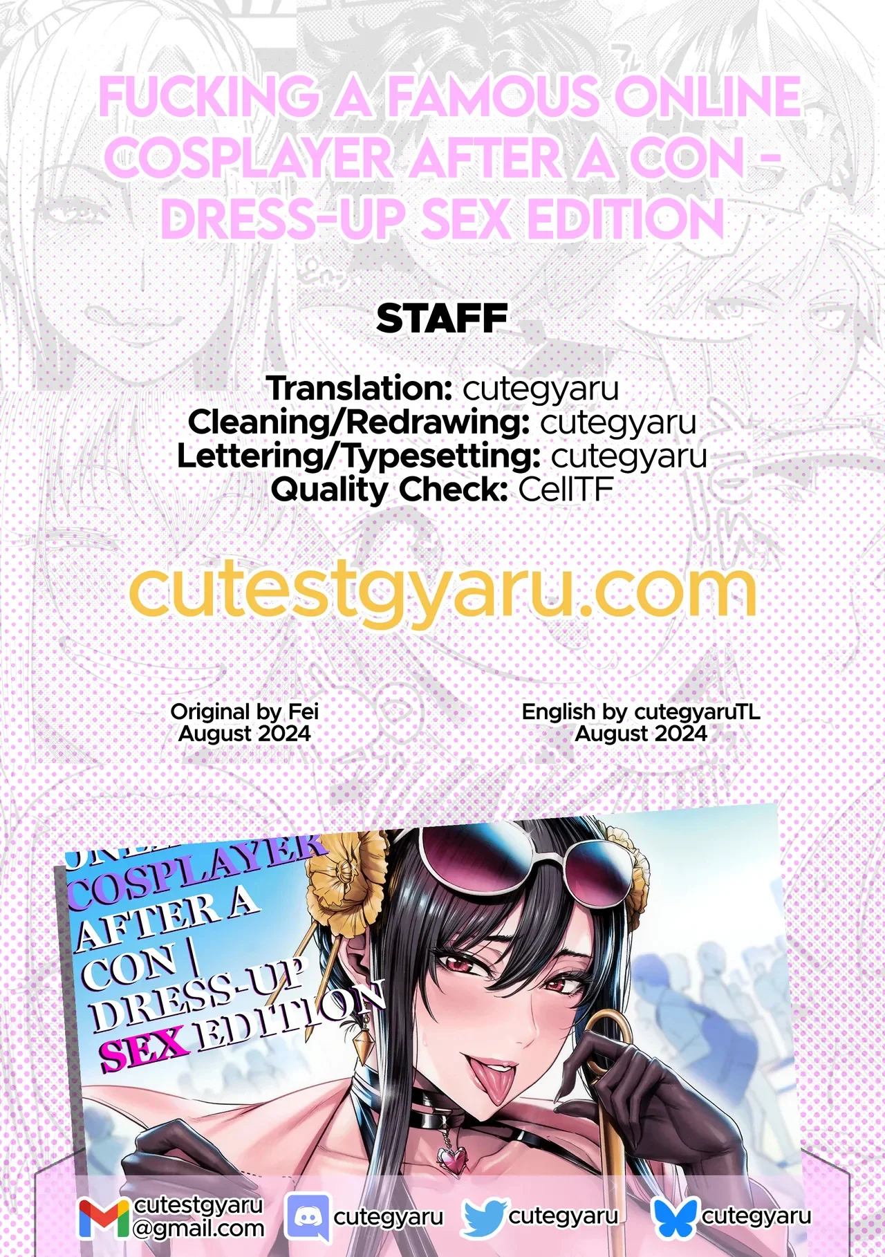 Portada del cómic SNS de Daininki na Layer ga Watashi o Sasotte Off-Pako no Hanashi, edición Kisekae SEX Hen.