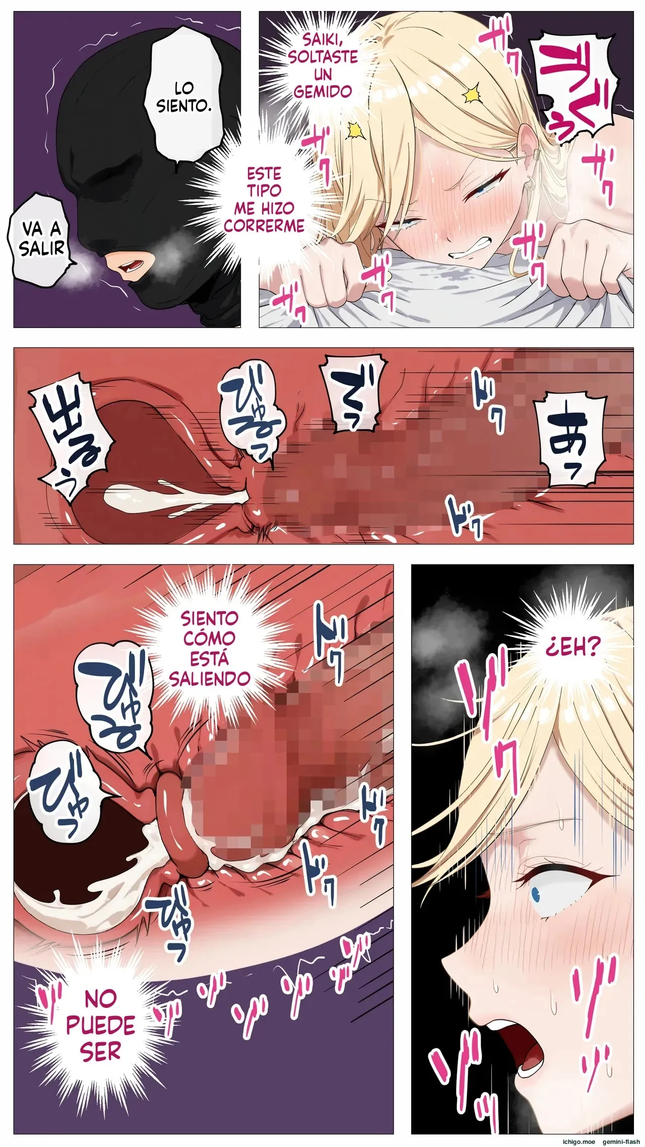 Portada del manga Haishin de Kasegitai Shio Gal to InCha no Ore, a color, con temática de infidelidad y prostitución. - Página 25