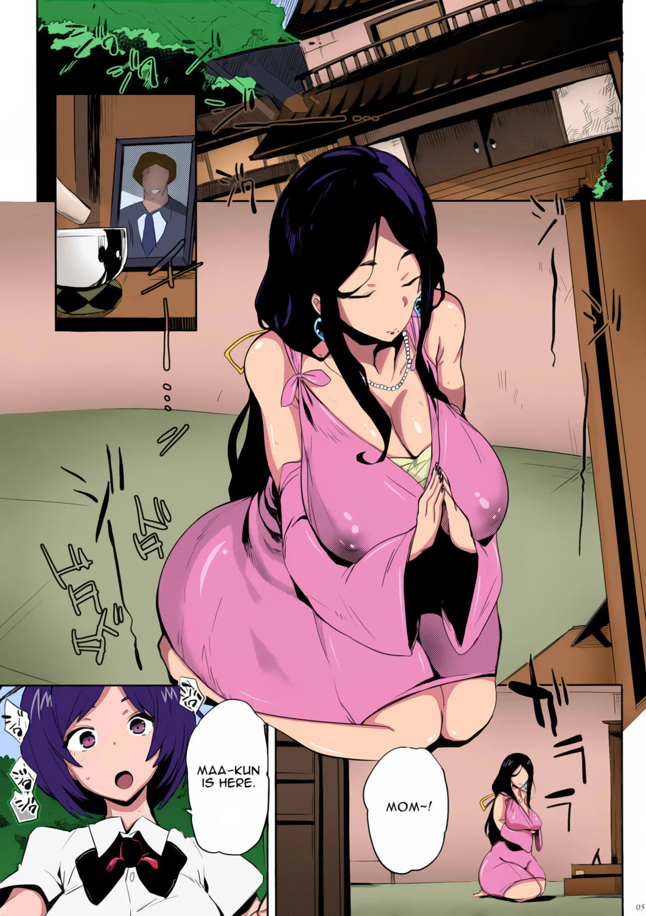 Portada del manga Taima no Haha, de temática adulta y contenido explícito. - Página 23